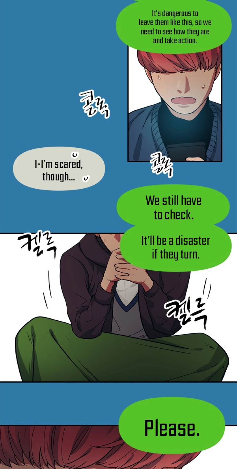 Misiryeong Chapter 44 page 18 - 