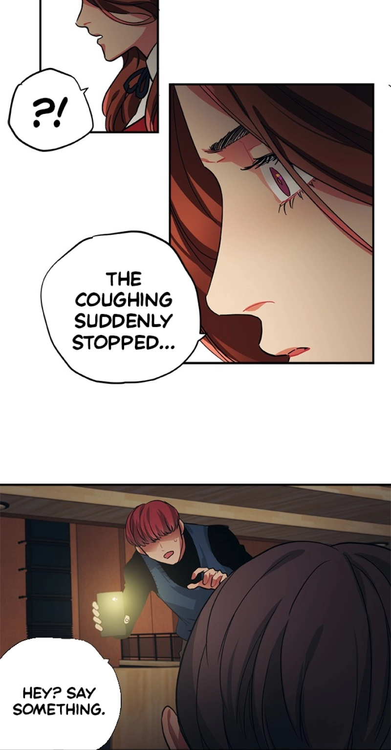 Misiryeong Chapter 44 page 24 - 