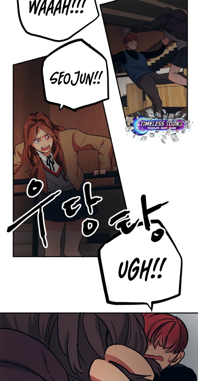 Misiryeong Chapter 44 page 27 - 