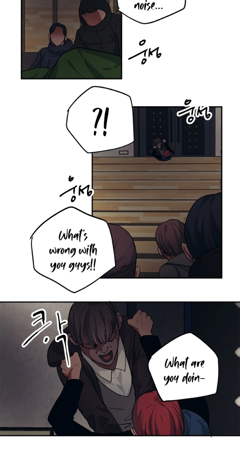 Misiryeong Chapter 44 page 29 - 