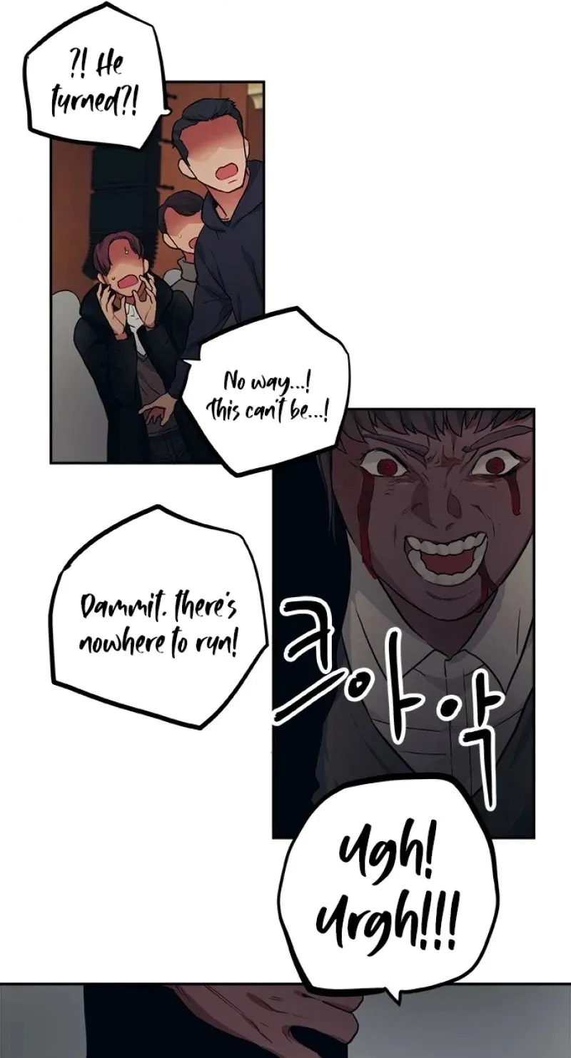 Misiryeong Chapter 44 page 30 - 