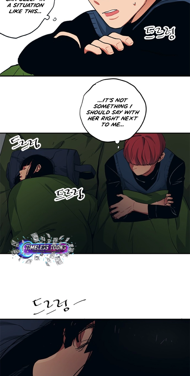Misiryeong Chapter 44 page 4 - 
