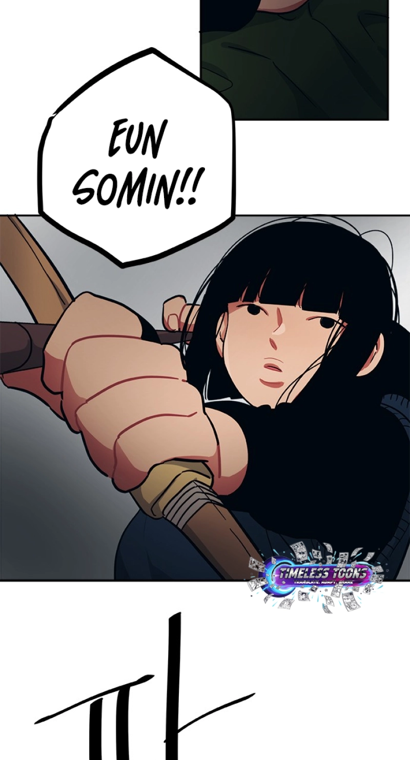 Misiryeong Chapter 44 page 33 - 