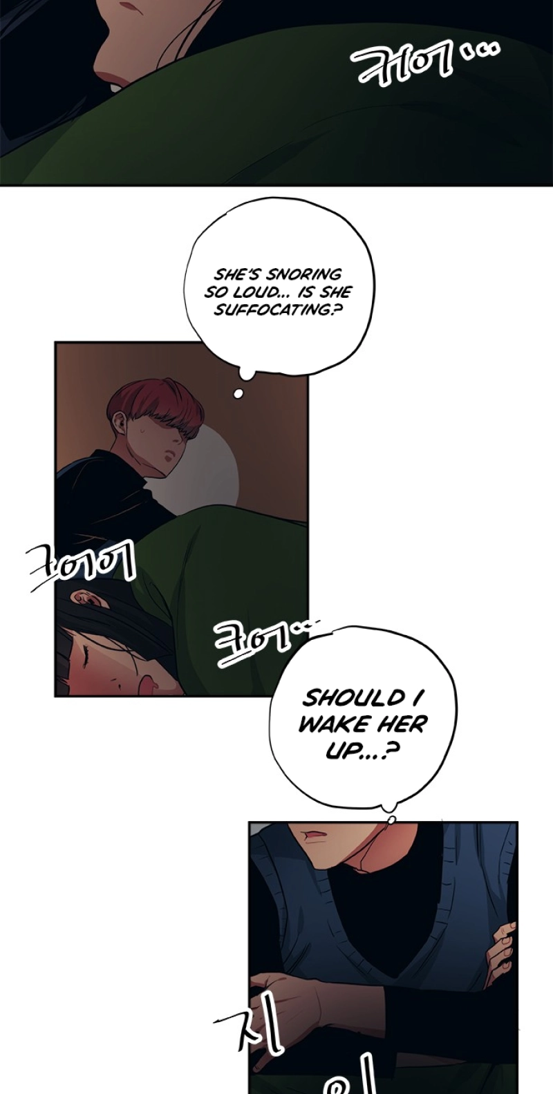 Misiryeong Chapter 44 page 5 - 