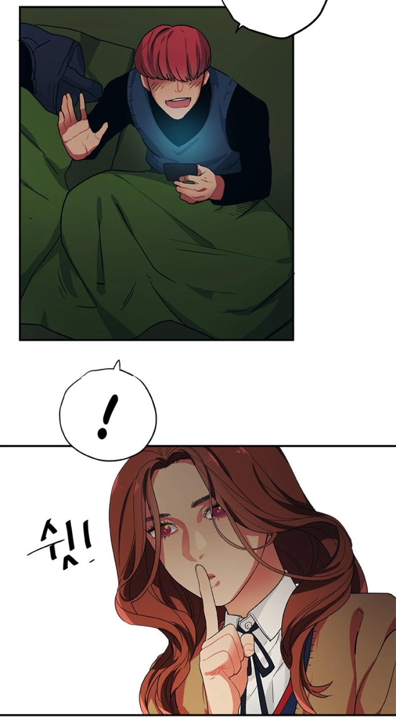 Misiryeong Chapter 44 page 9 - 