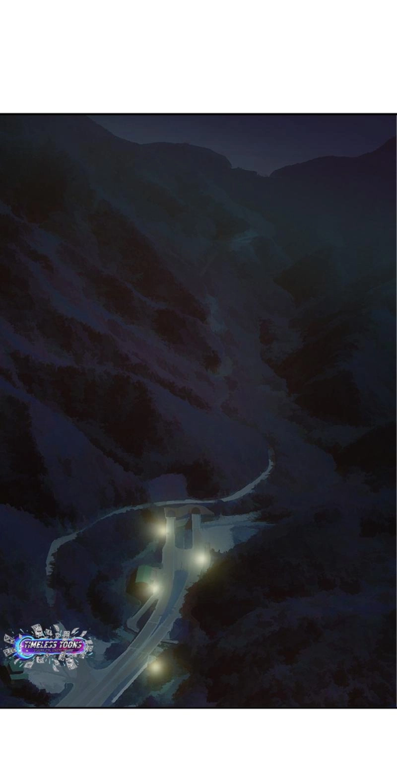 Misiryeong Chapter 45 page 2 - 