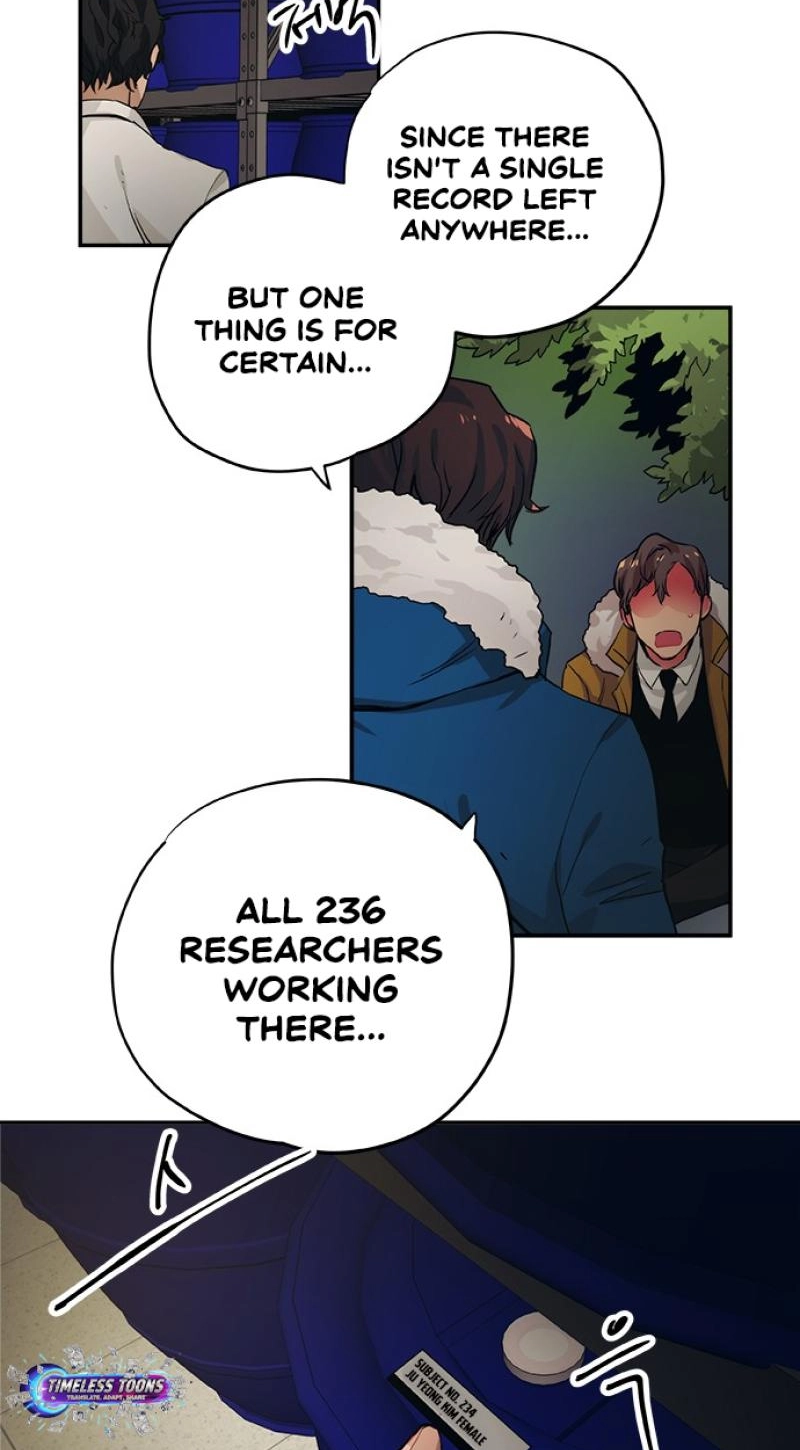 Misiryeong Chapter 45 page 14 - 