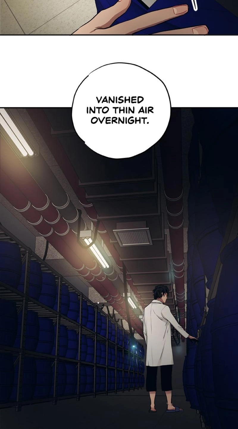Misiryeong Chapter 45 page 15 - 
