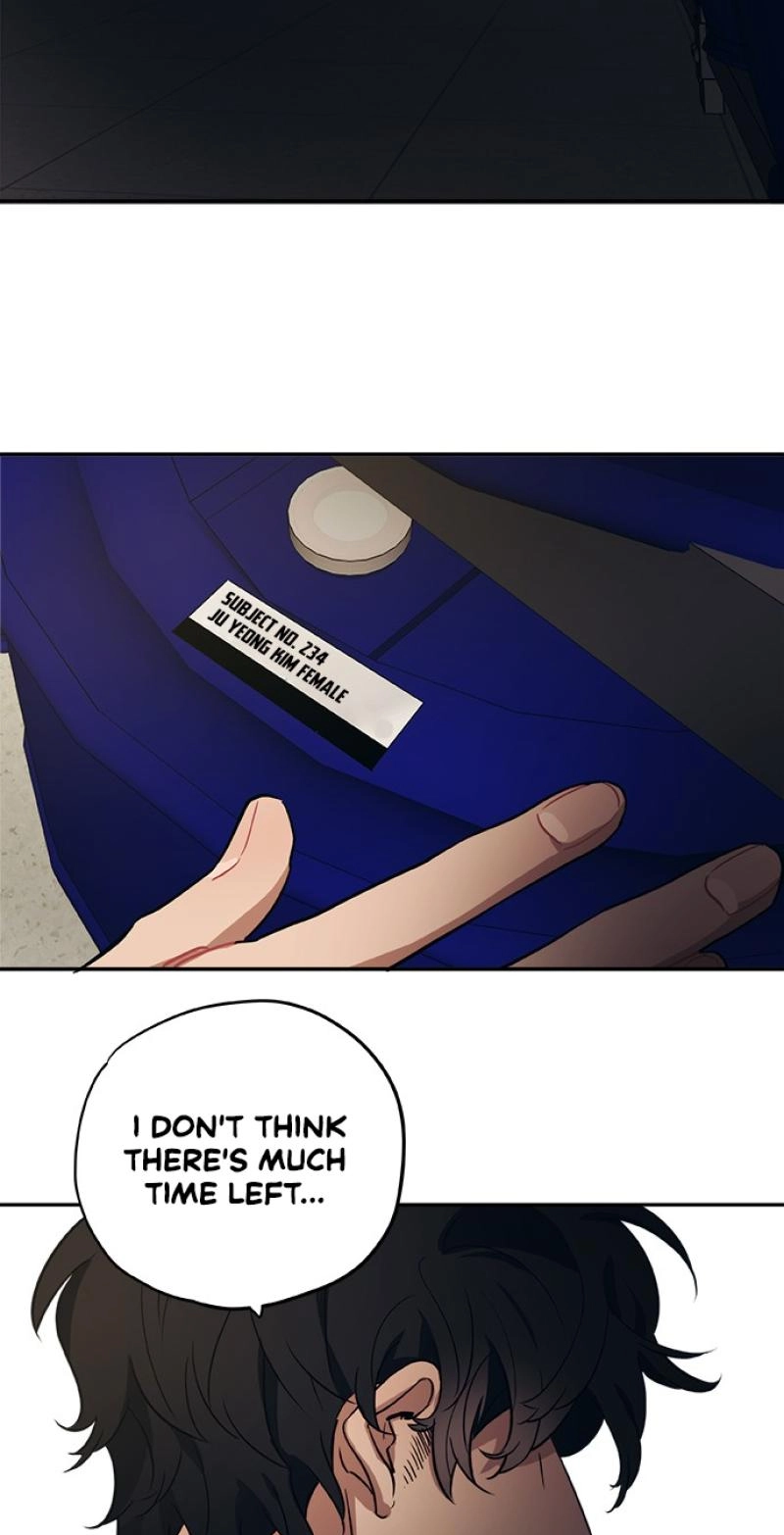 Misiryeong Chapter 45 page 16 - 