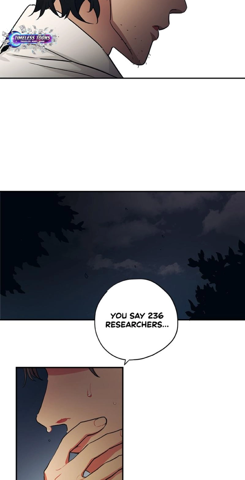 Misiryeong Chapter 45 page 17 - 
