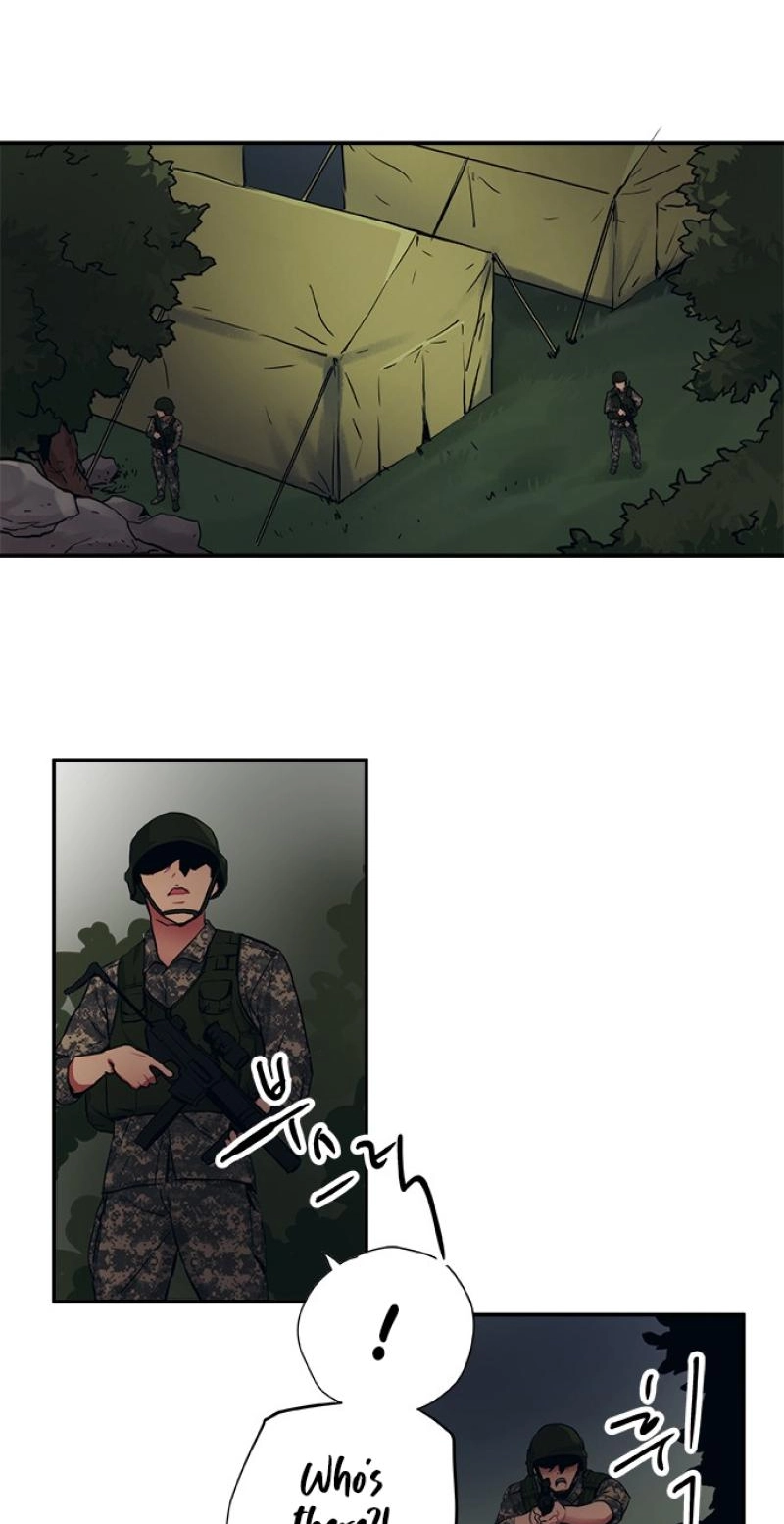 Misiryeong Chapter 45 page 3 - 