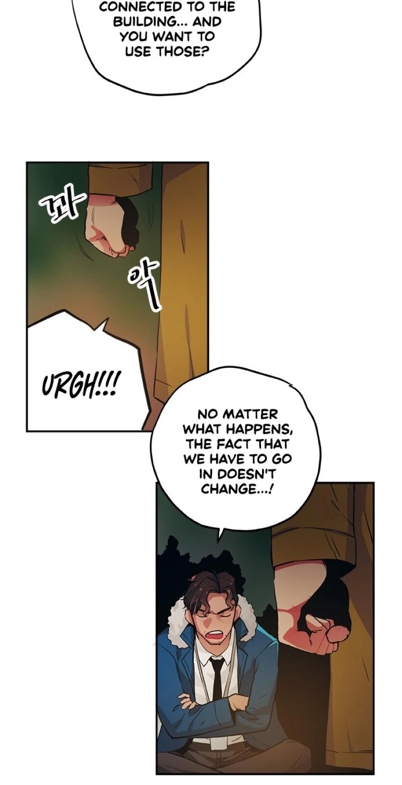 Misiryeong Chapter 45 page 22 - 