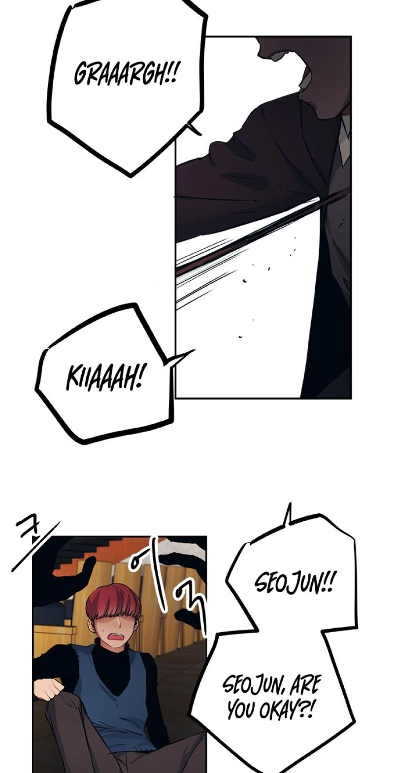 Misiryeong Chapter 45 page 24 - 