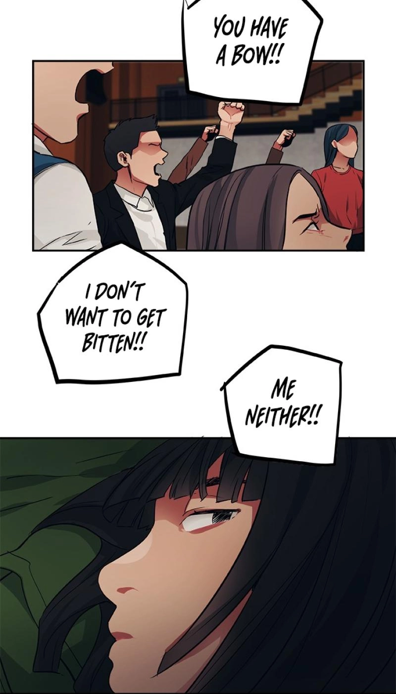Misiryeong Chapter 45 page 32 - 