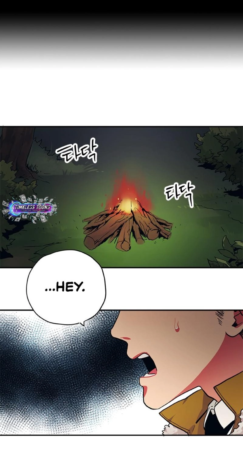 Misiryeong Chapter 45 page 7 - 