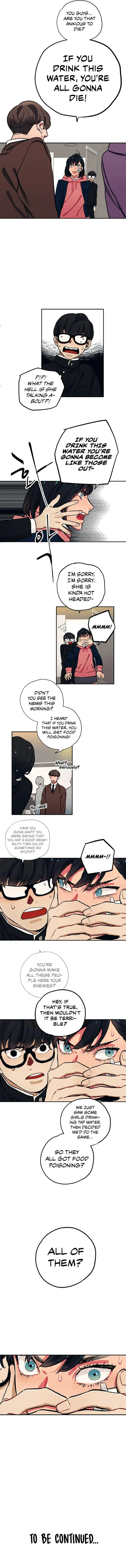 Misiryeong Chapter 7 page 6 - 