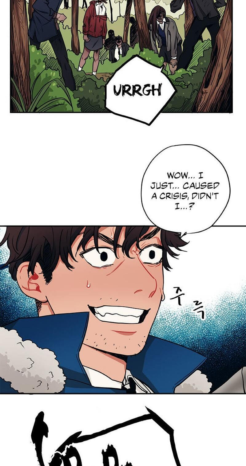 Misiryeong Chapter 15 page 30 - 