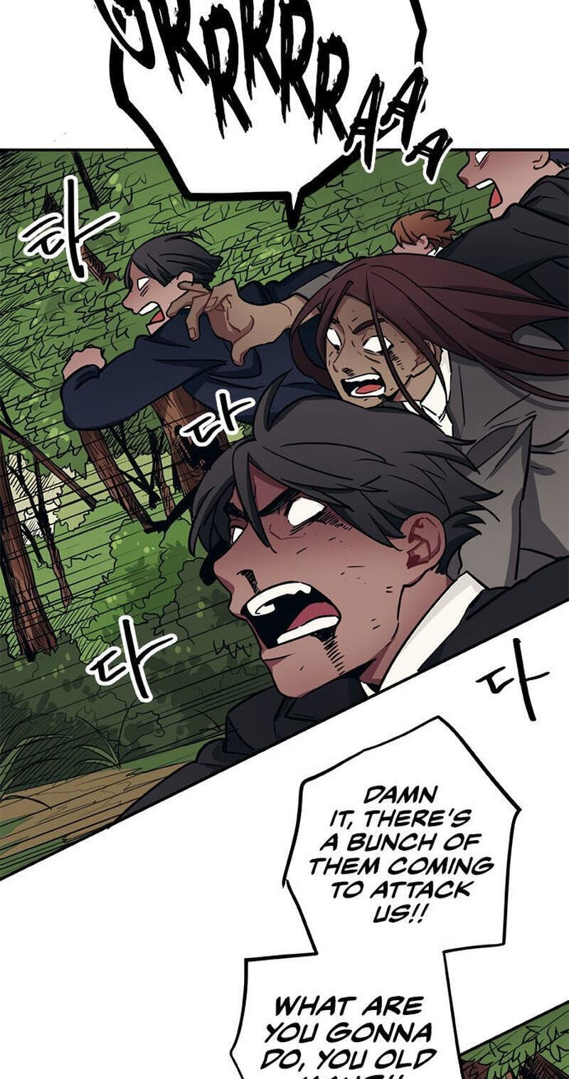 Misiryeong Chapter 15 page 31 - 