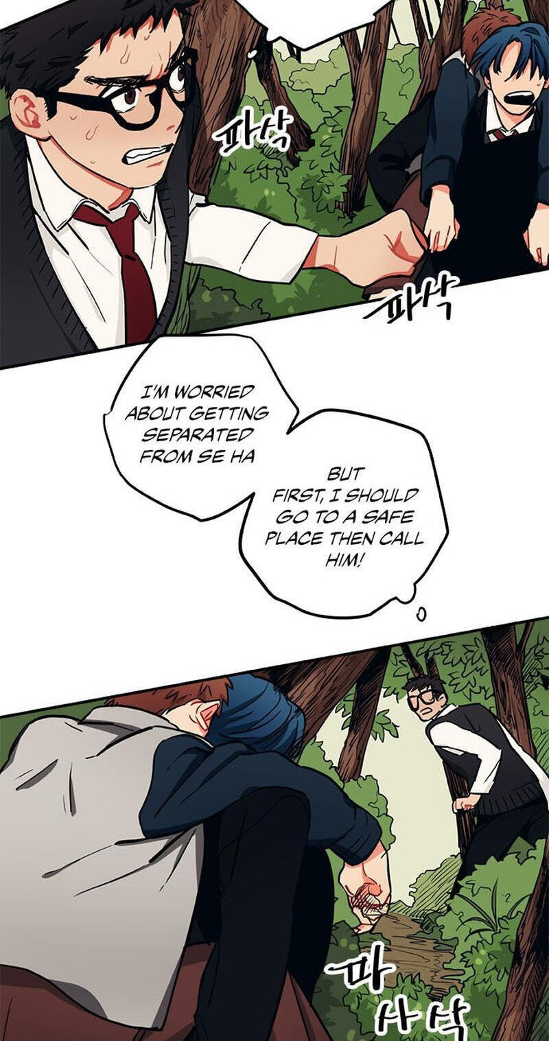 Misiryeong Chapter 15 page 33 - 