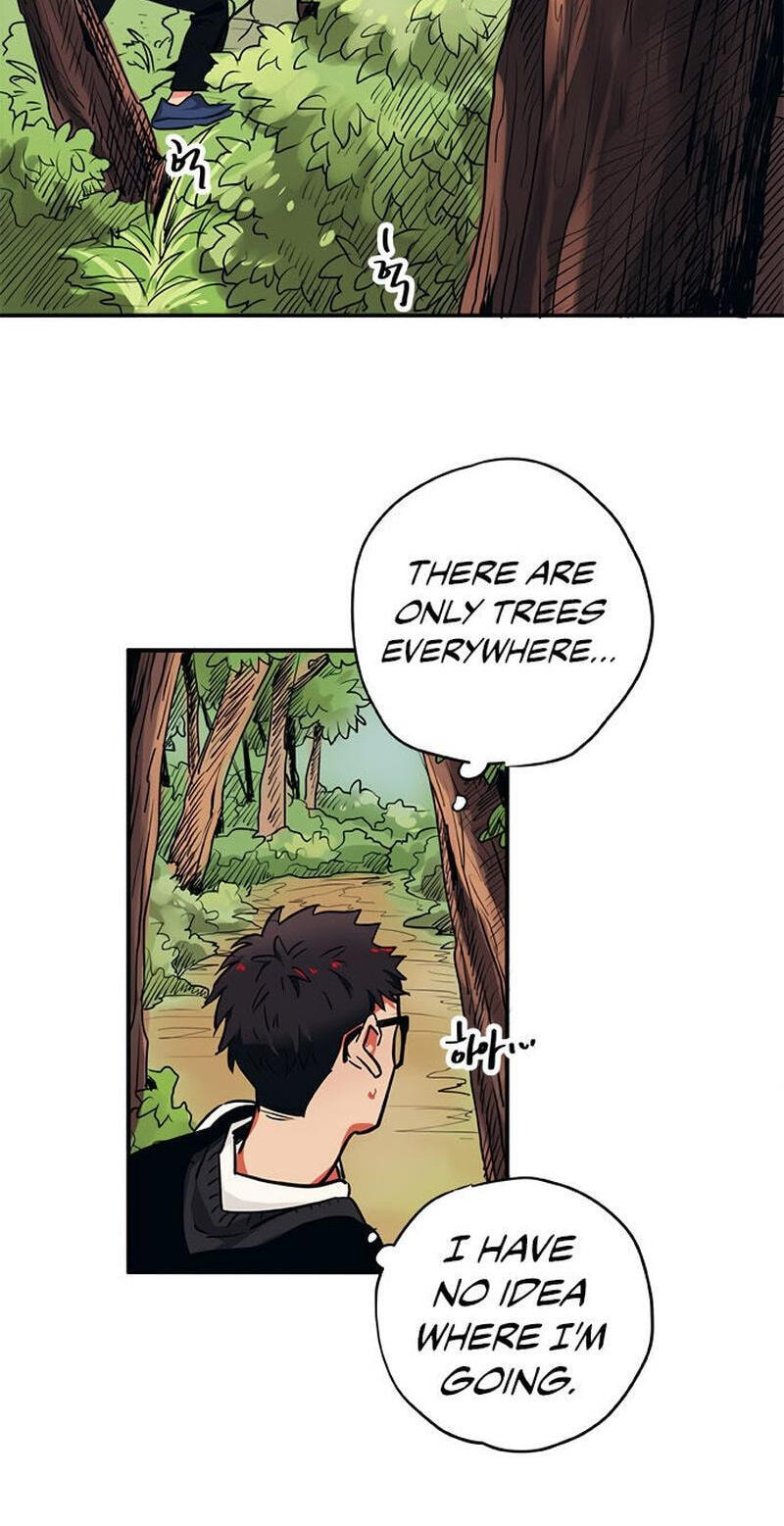 Misiryeong Chapter 15 page 48 - 