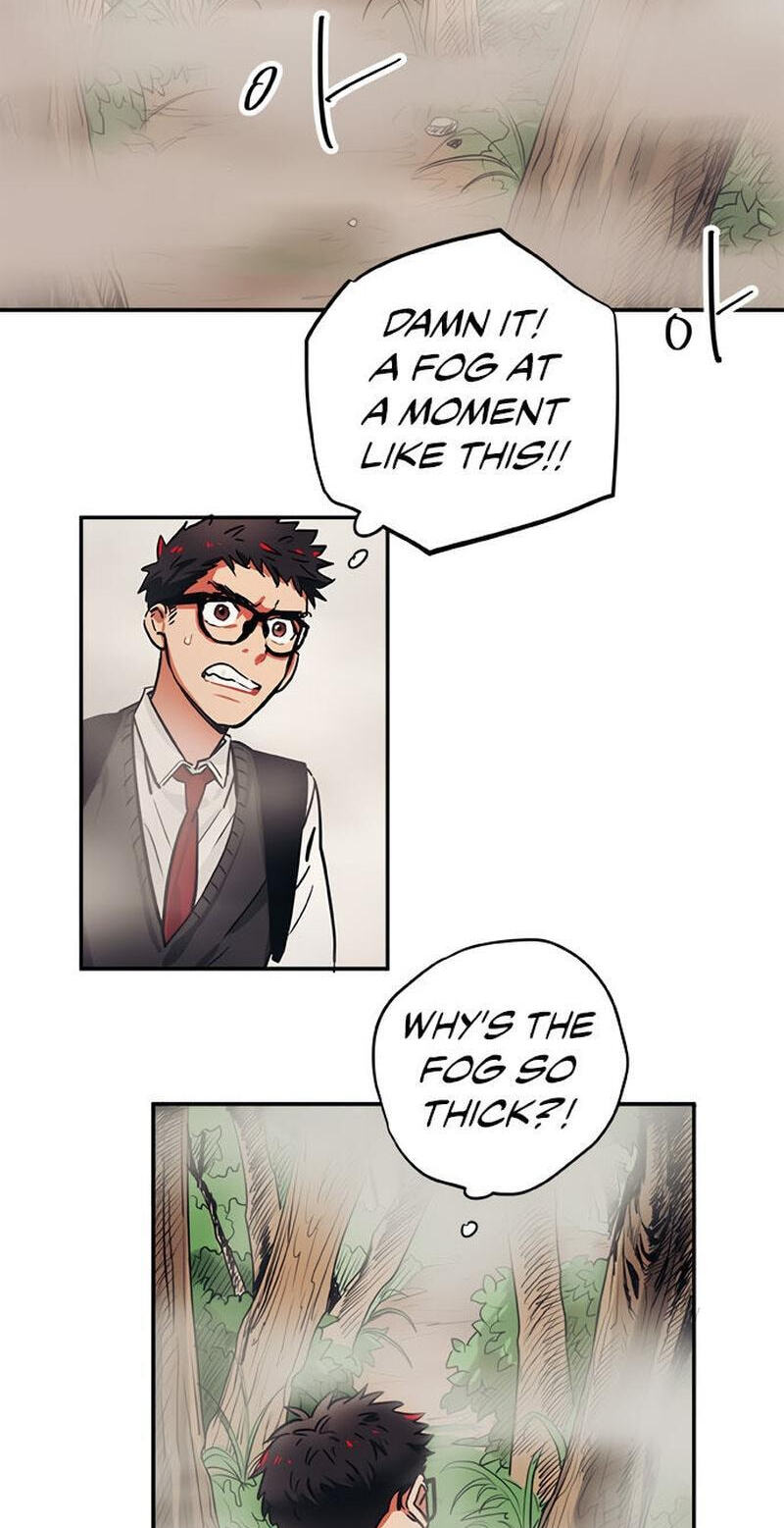 Misiryeong Chapter 15 page 50 - 