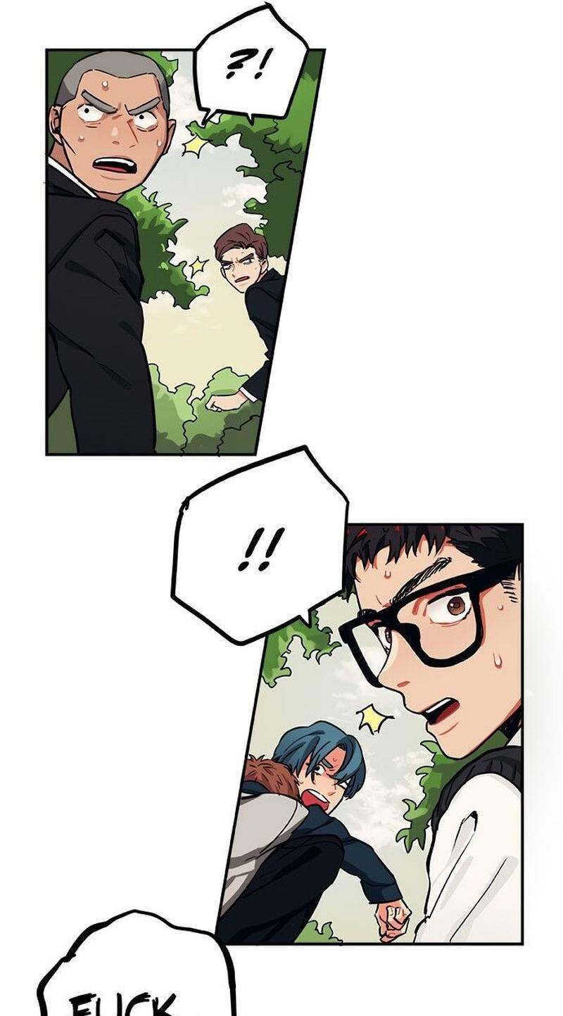 Misiryeong Chapter 15 page 9 - 