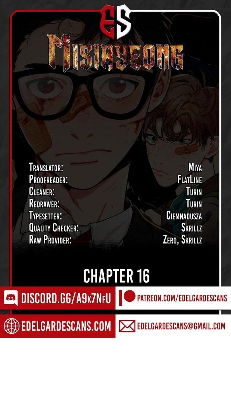 Misiryeong Chapter 16 page 1 - 