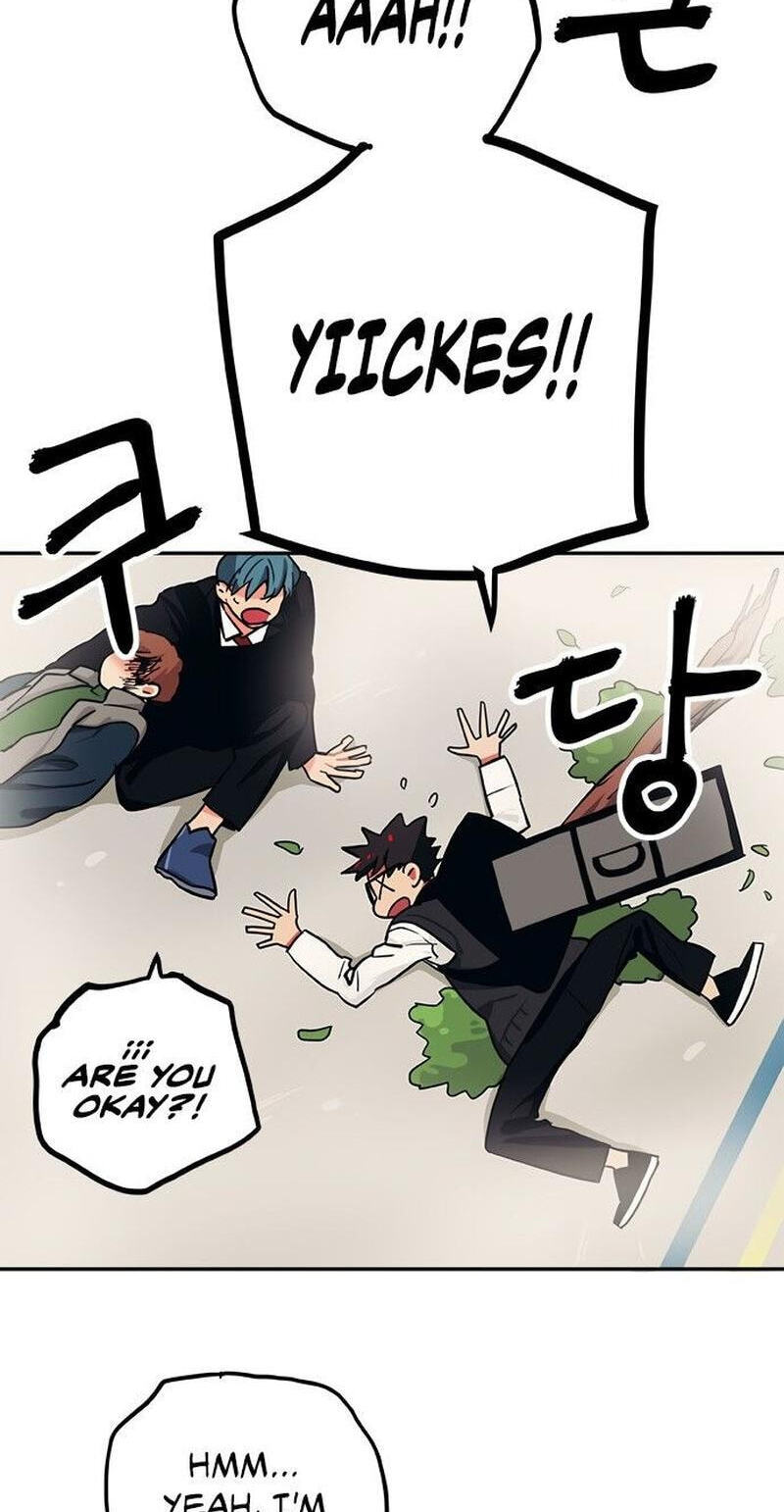 Misiryeong Chapter 16 page 11 - 