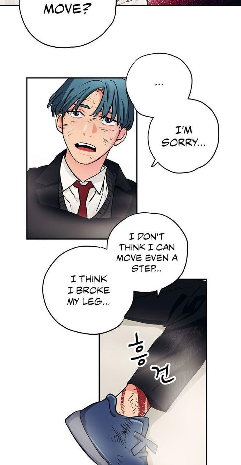 Misiryeong Chapter 16 page 13 - 