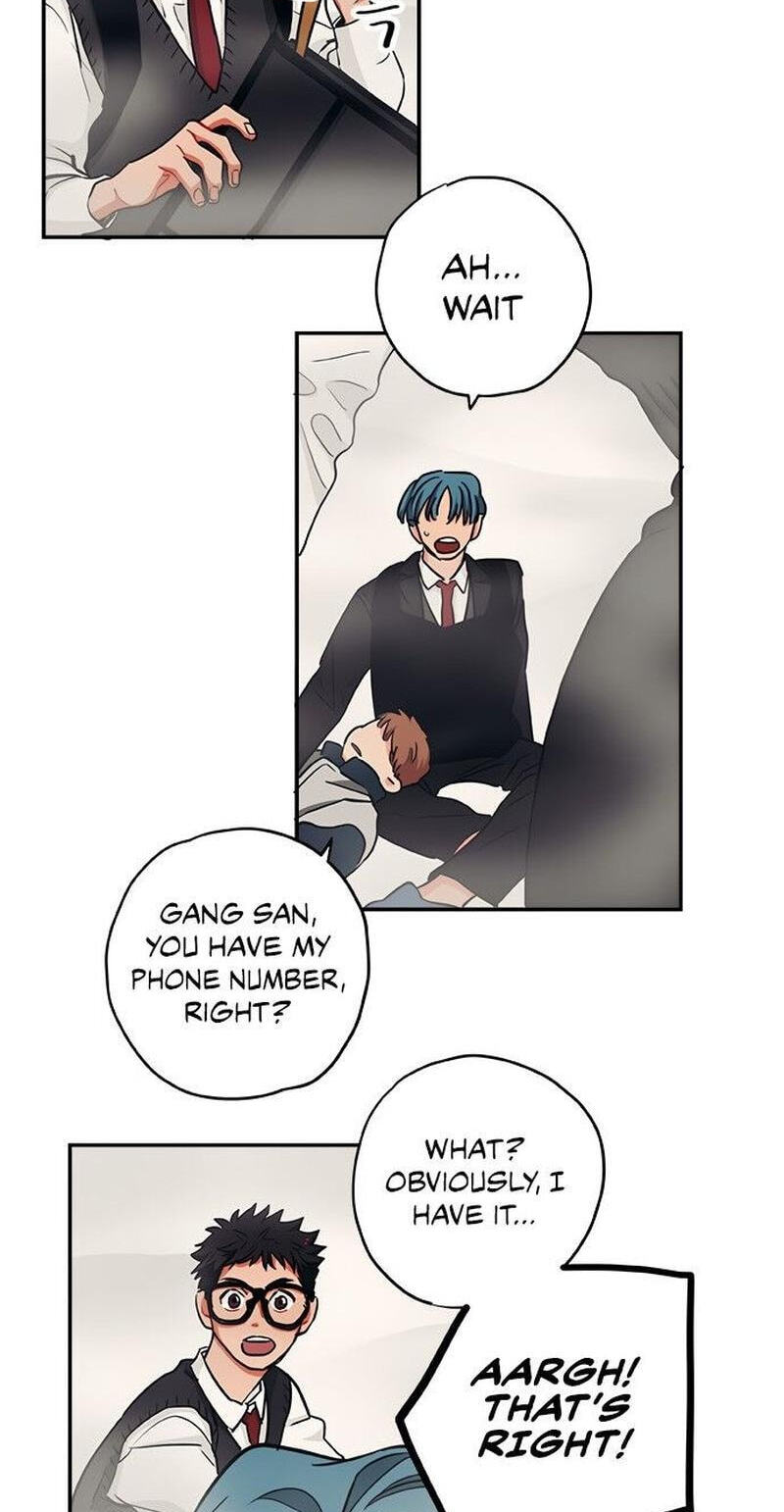 Misiryeong Chapter 16 page 15 - 