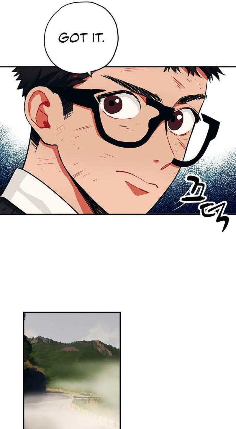 Misiryeong Chapter 16 page 19 - 