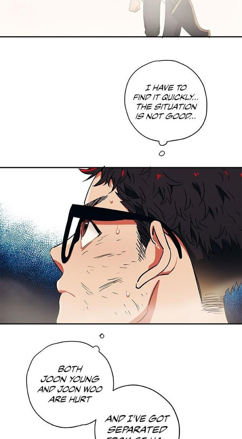 Misiryeong Chapter 16 page 21 - 
