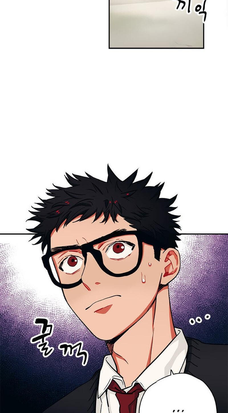 Misiryeong Chapter 16 page 25 - 