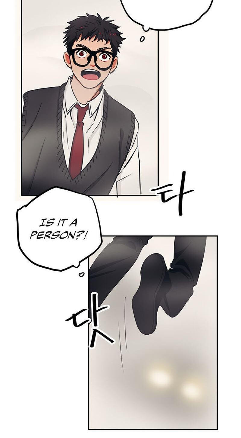 Misiryeong Chapter 16 page 28 - 