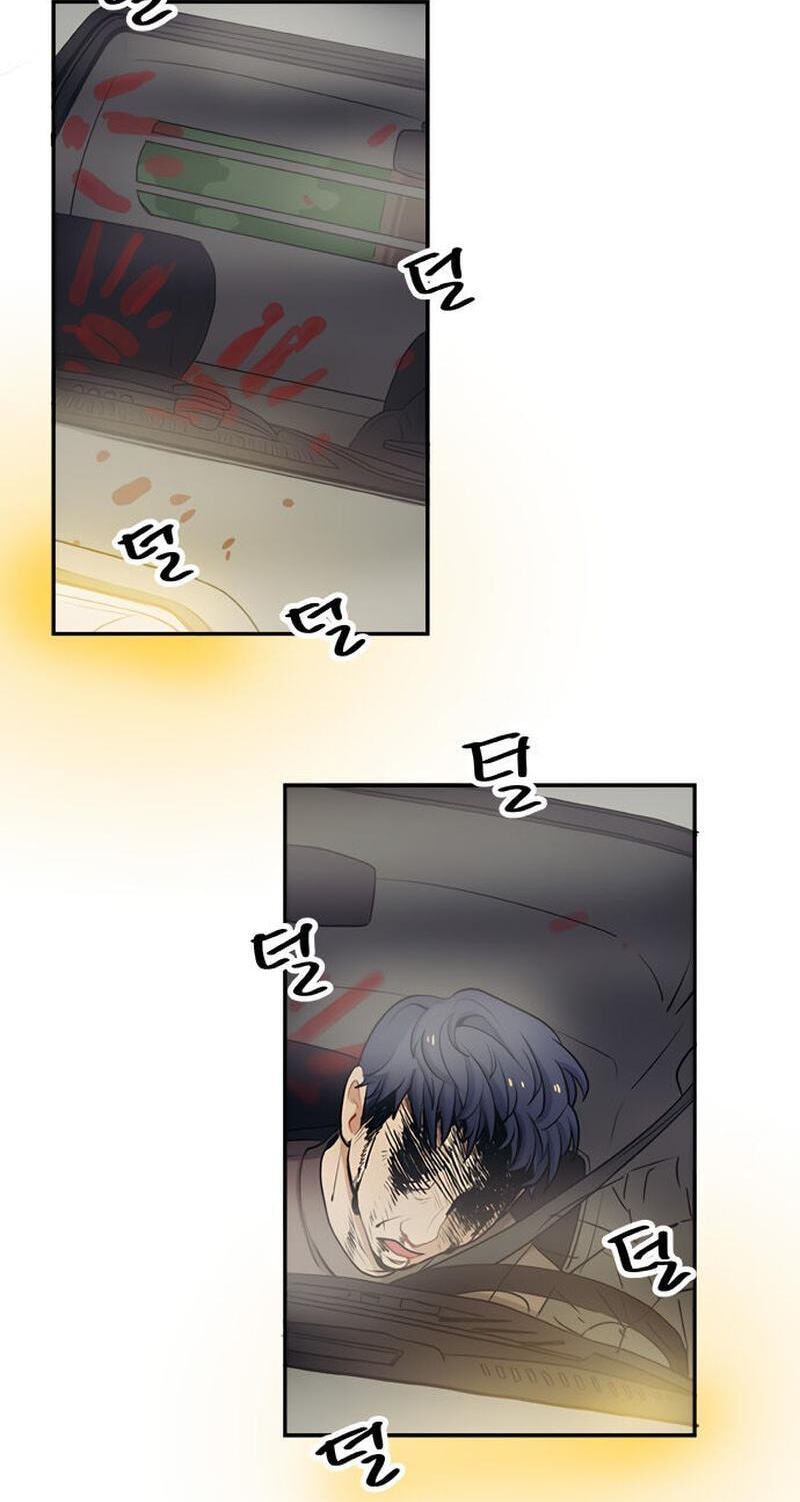 Misiryeong Chapter 16 page 30 - 