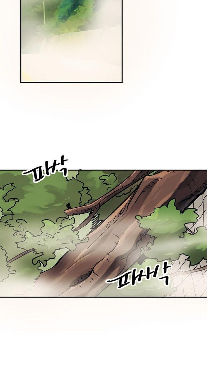 Misiryeong Chapter 16 page 4 - 