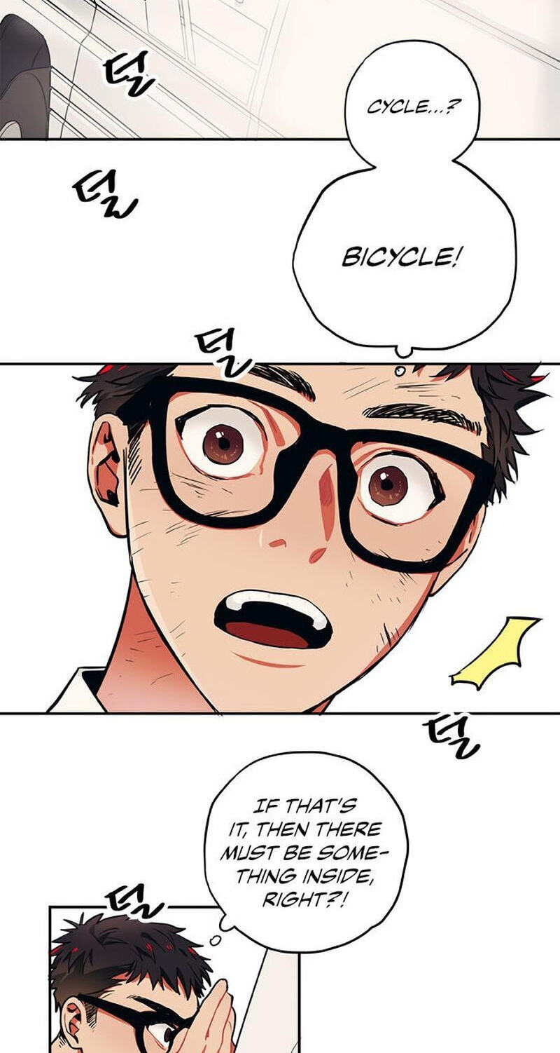 Misiryeong Chapter 16 page 32 - 