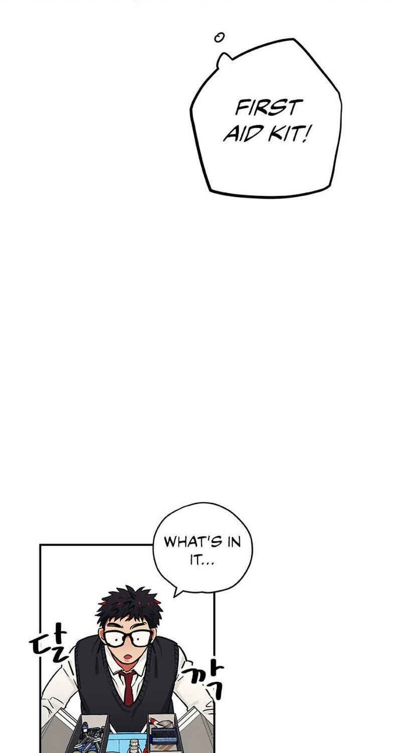 Misiryeong Chapter 16 page 36 - 