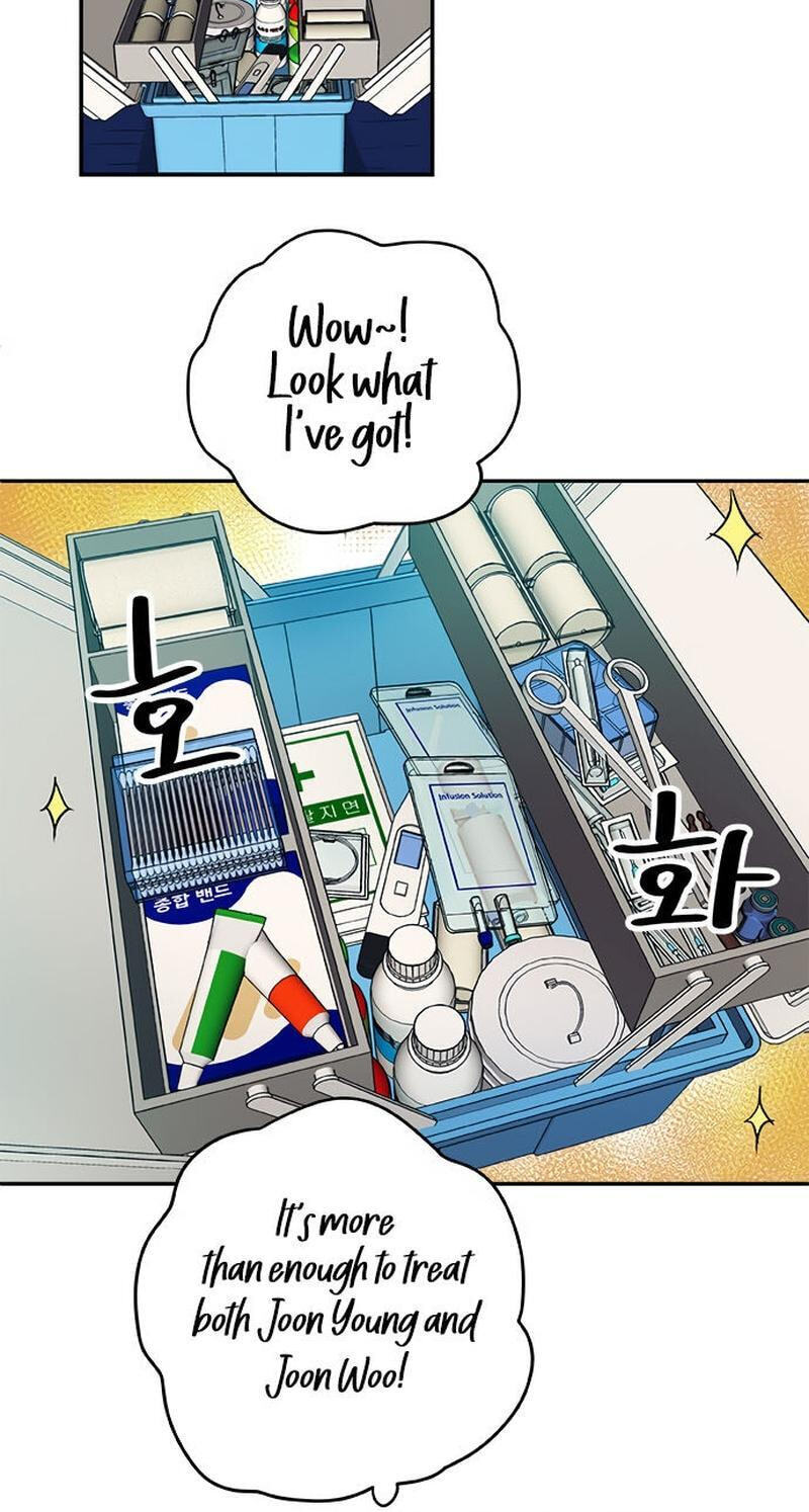 Misiryeong Chapter 16 page 37 - 