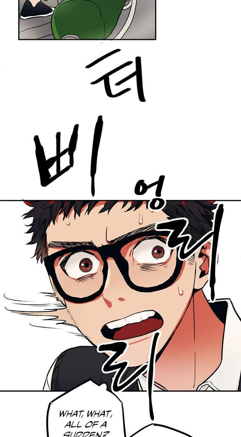 Misiryeong Chapter 16 page 39 - 