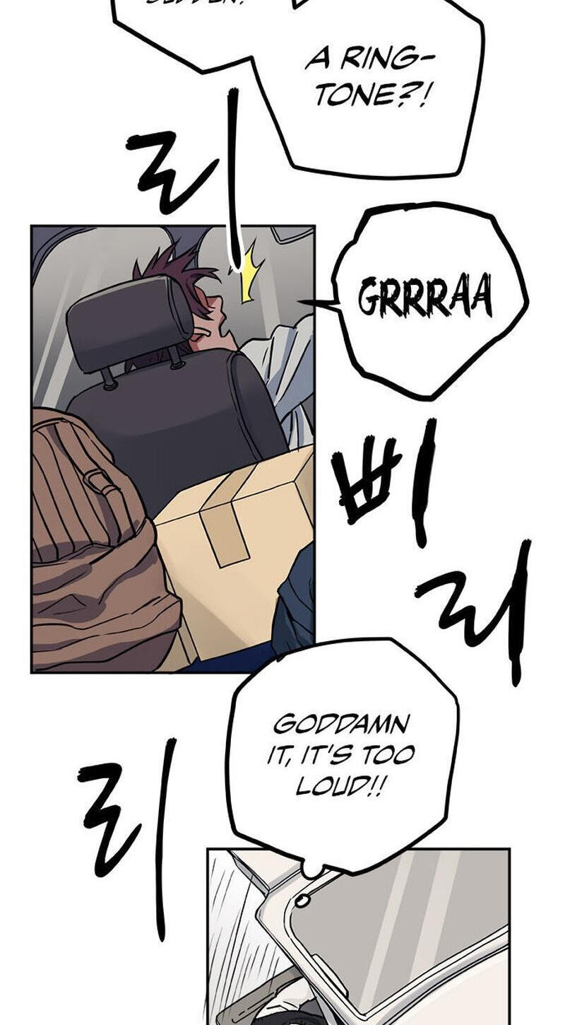 Misiryeong Chapter 16 page 40 - 