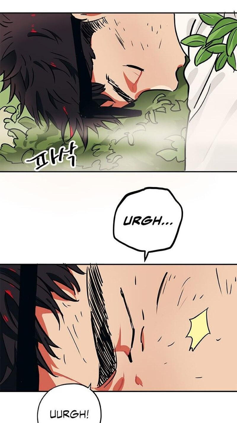 Misiryeong Chapter 16 page 5 - 