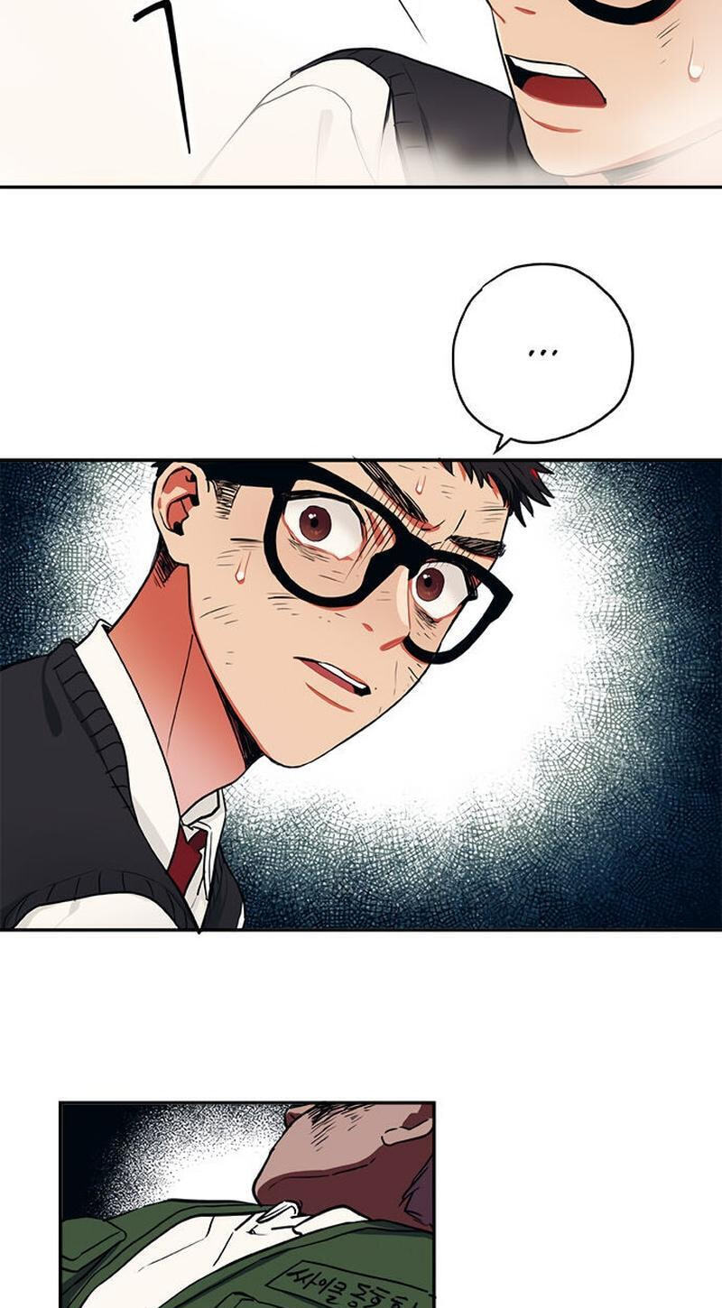 Misiryeong Chapter 16 page 46 - 