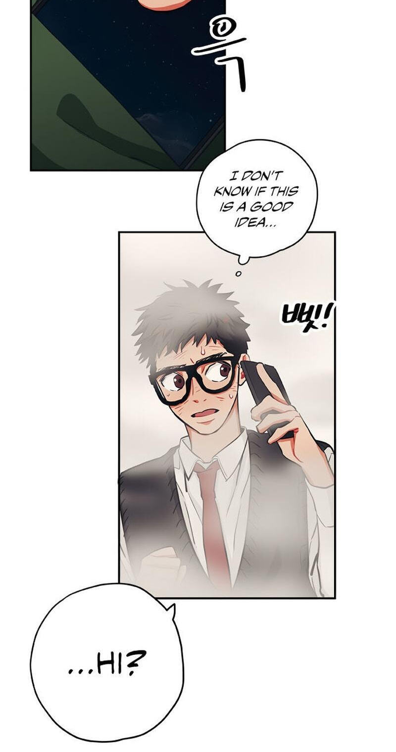 Misiryeong Chapter 16 page 51 - 