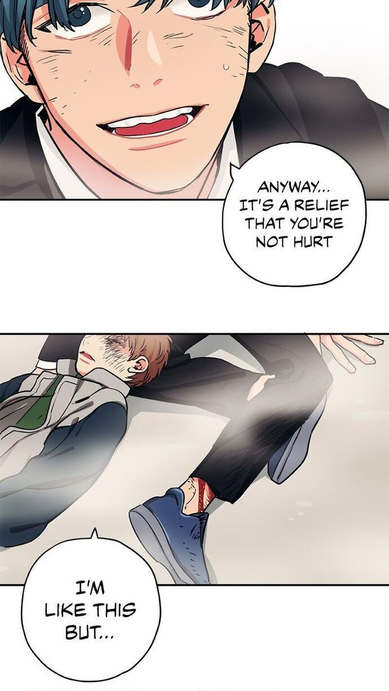 Misiryeong Chapter 16 page 9 - 