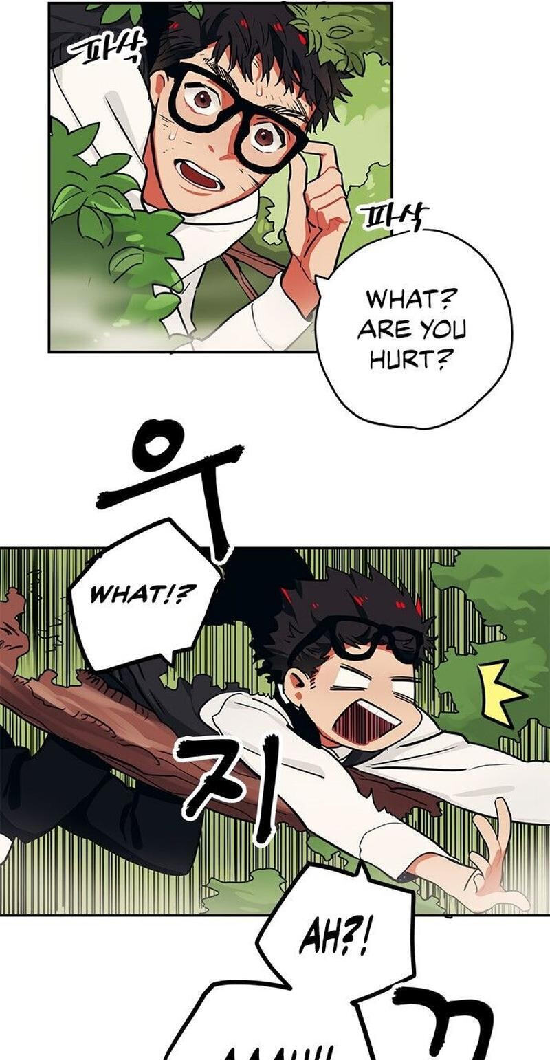 Misiryeong Chapter 16 page 10 - 