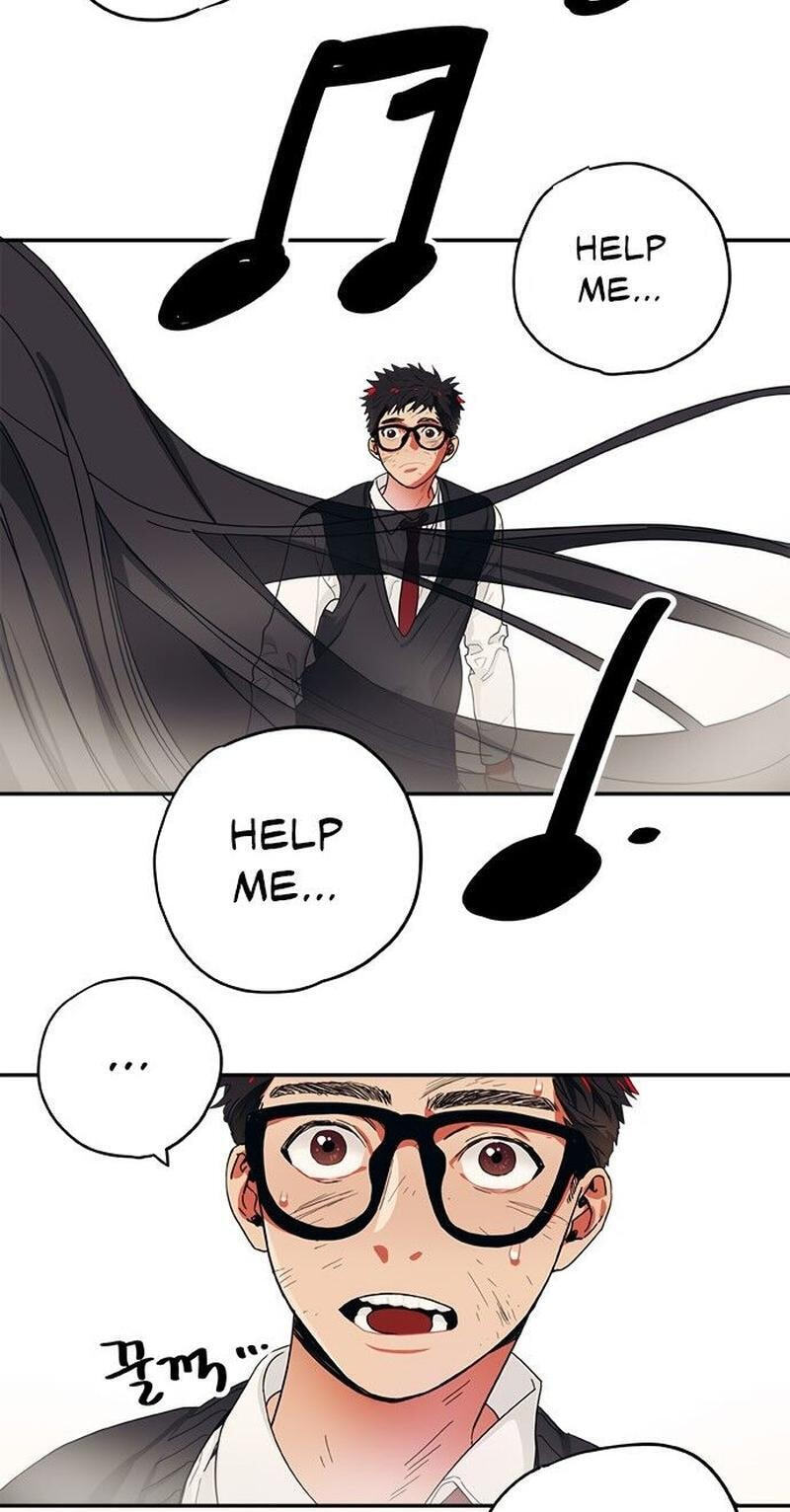 Misiryeong Chapter 17 page 14 - 