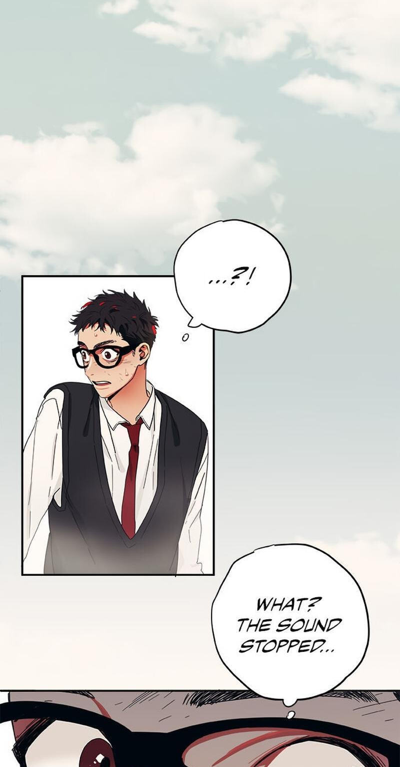 Misiryeong Chapter 17 page 16 - 