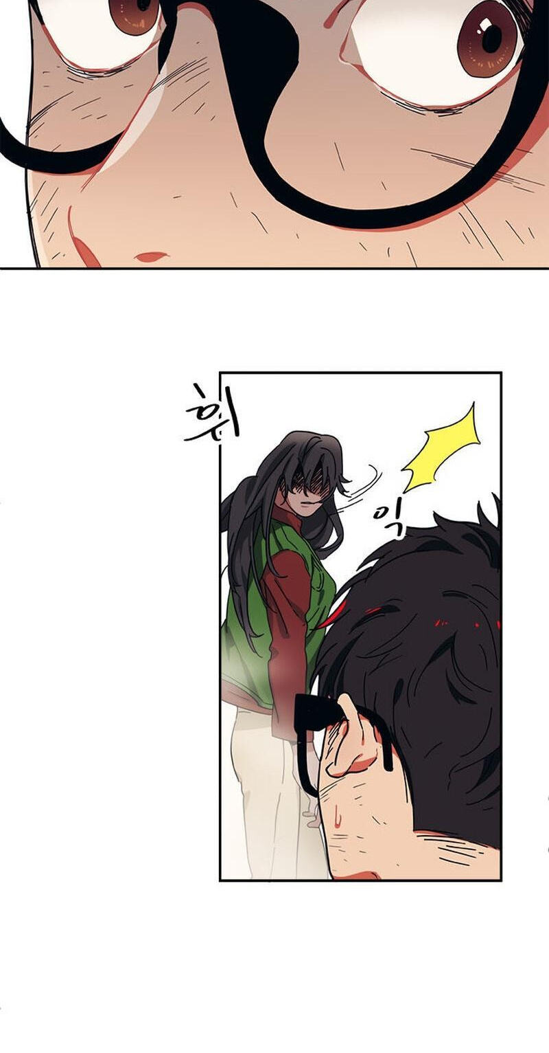 Misiryeong Chapter 17 page 17 - 