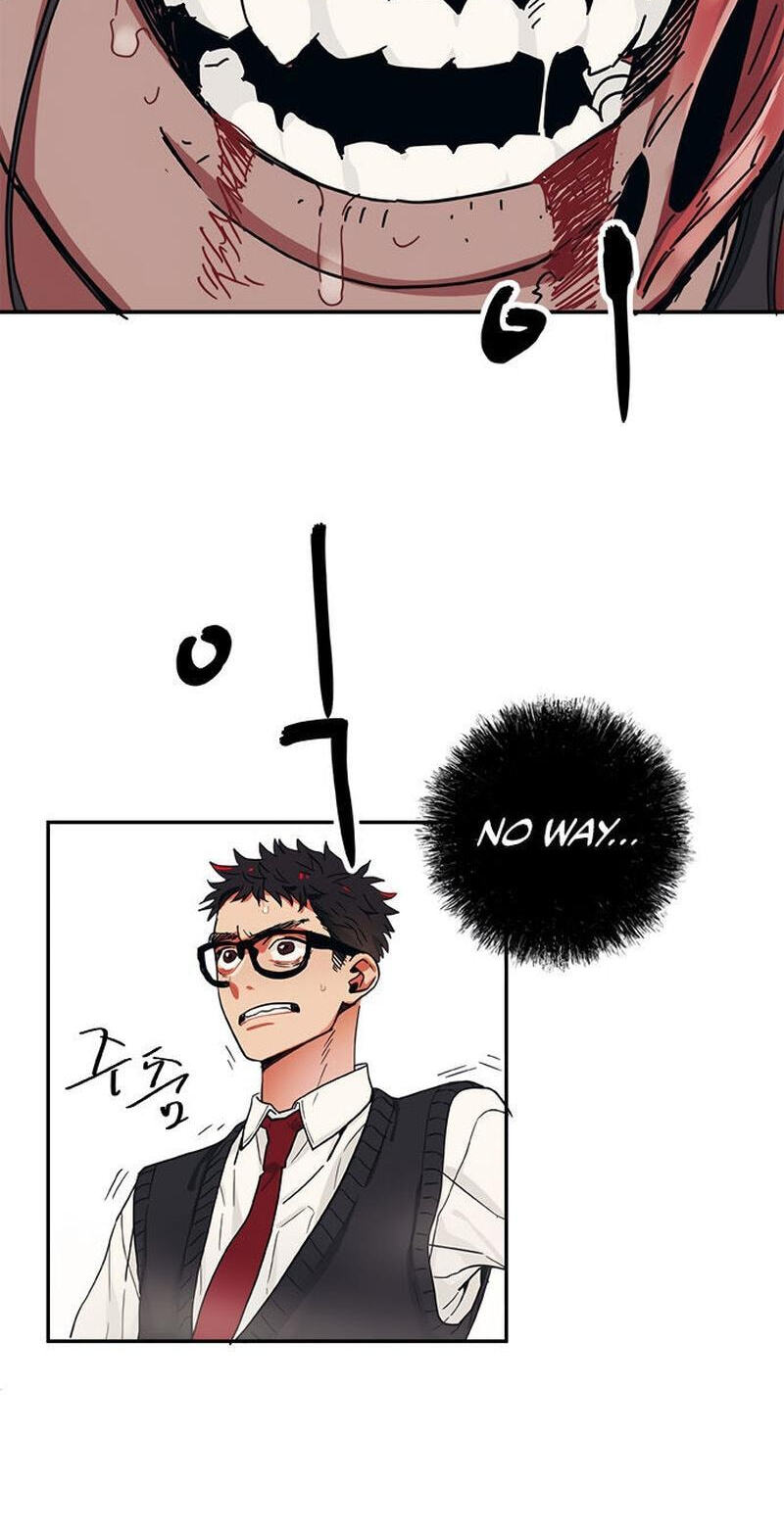 Misiryeong Chapter 17 page 20 - 
